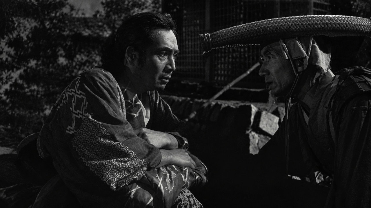 Ugetsu background 32