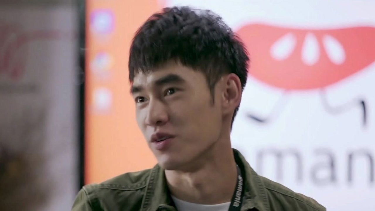 如果愛，重來 — Épisode 8