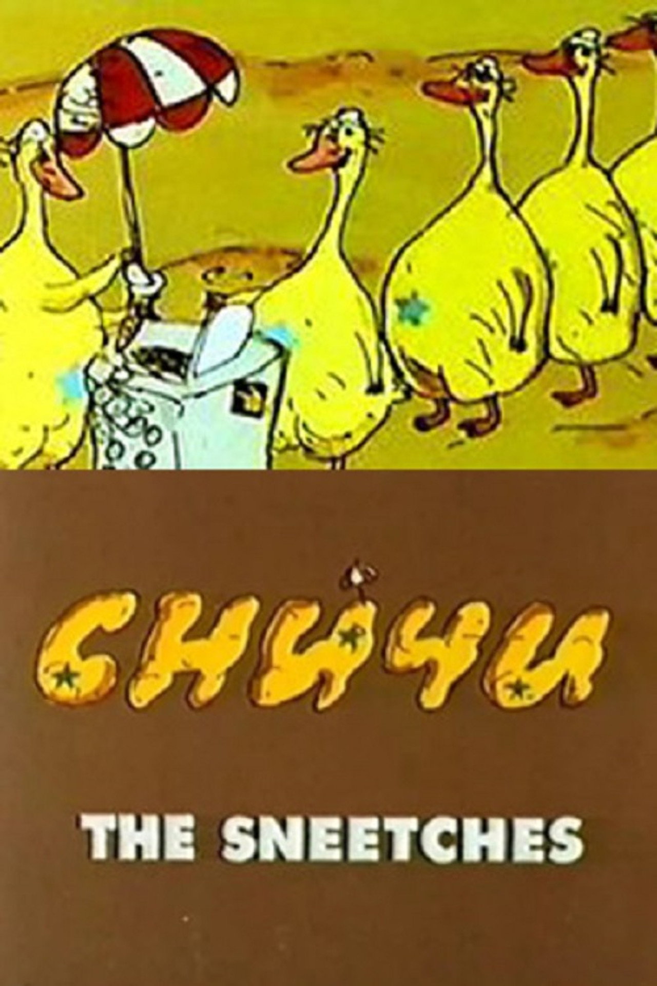 Сничи filmaffisch