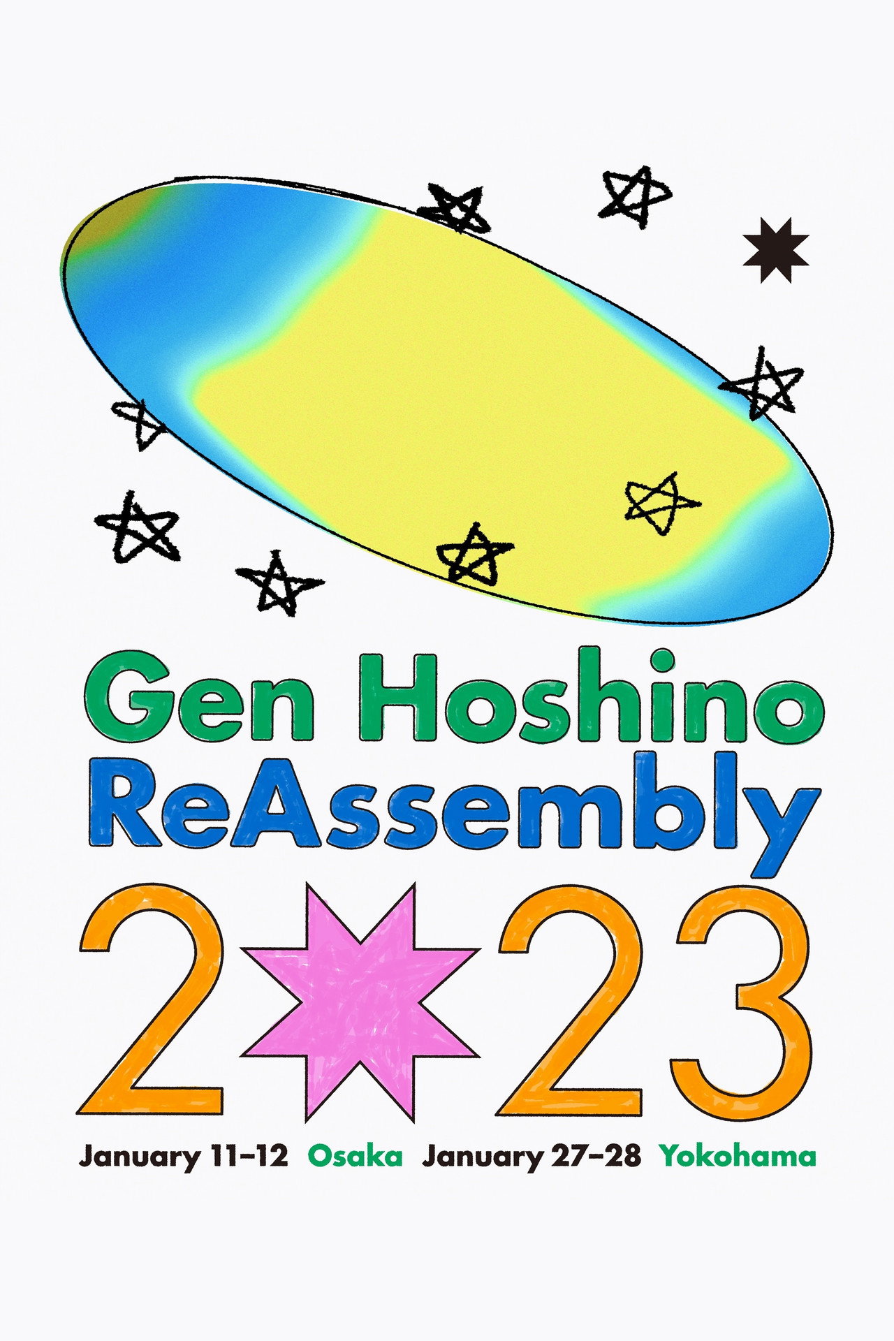Gen Hoshino presents “Reassembly”