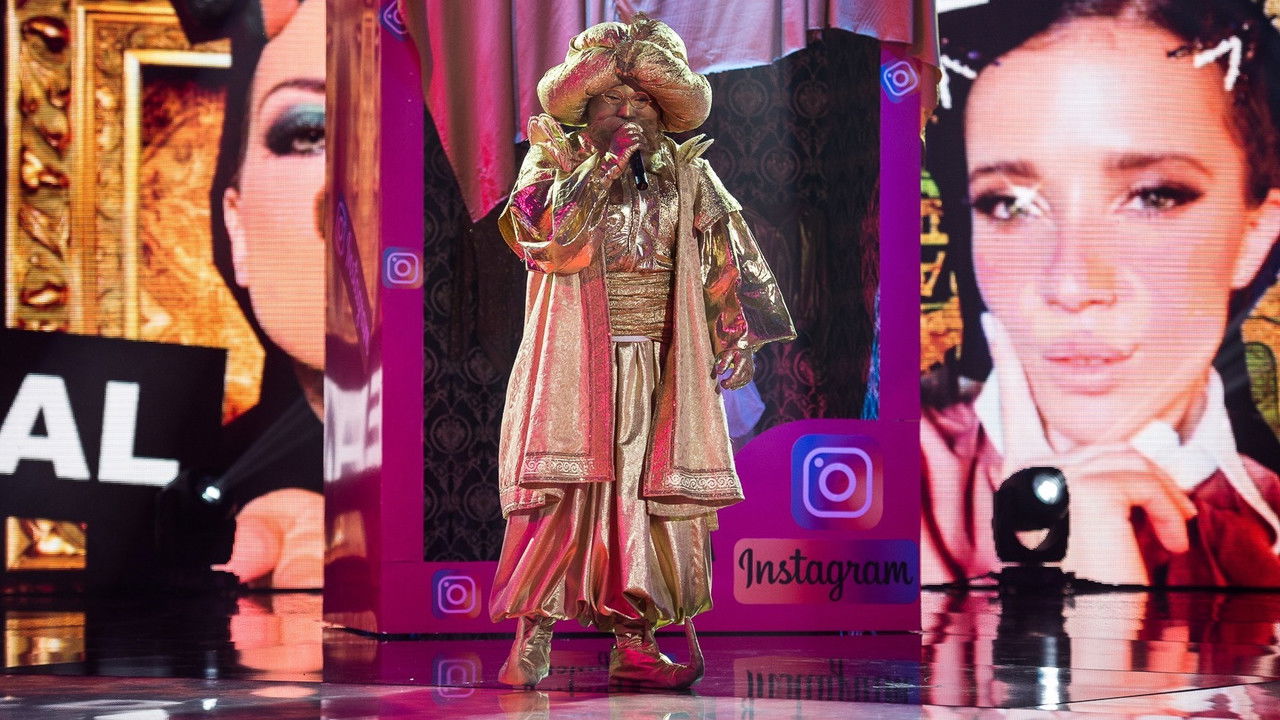 Mask Singer (Bulgarie) — Épisode 11