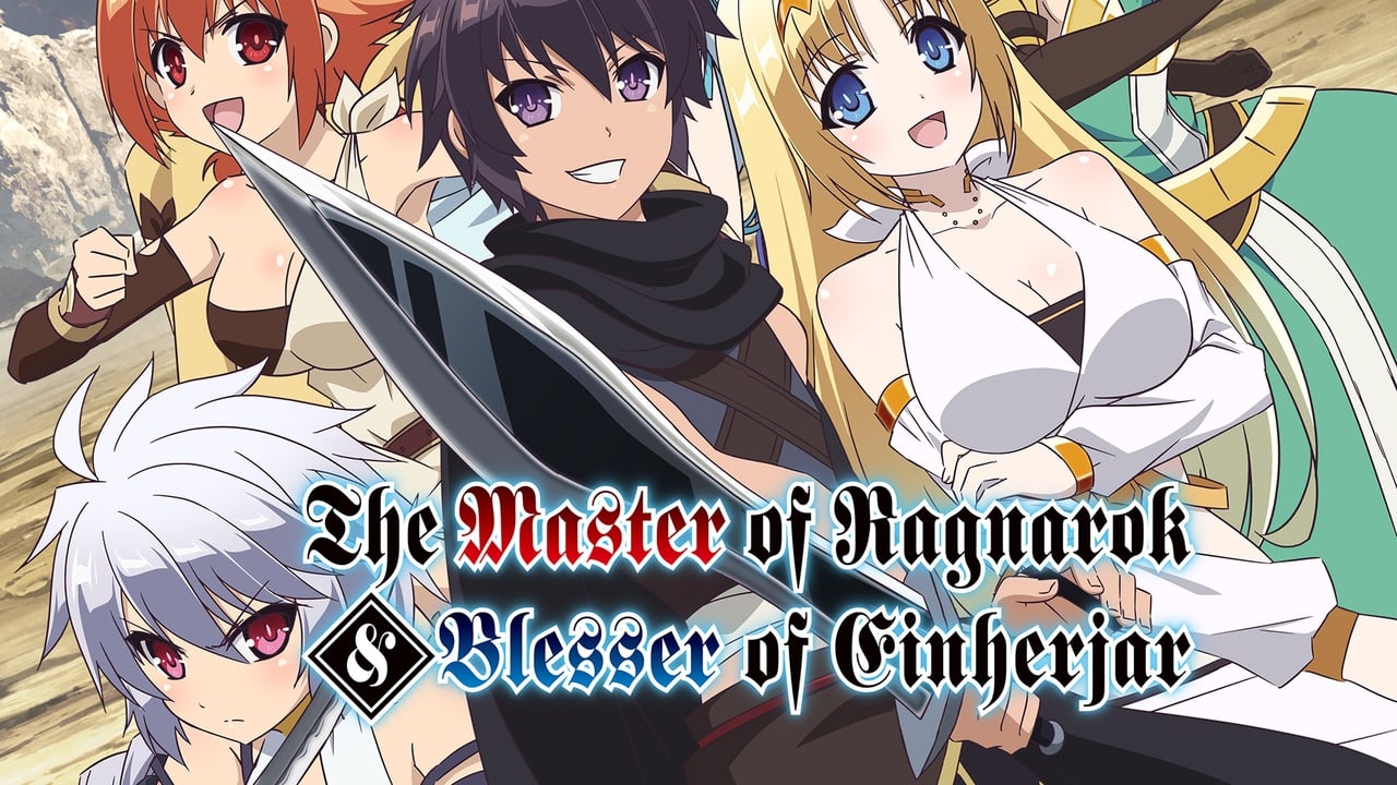 The Master of Ragnarok & Blesser of Einherjar background