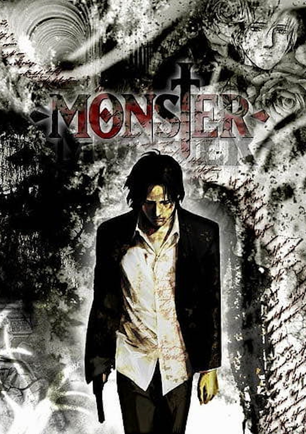 Monster Season 1