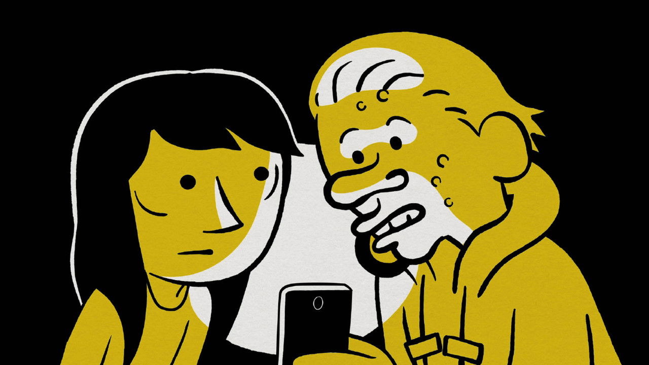 Les cahiers d'Esther — La race très ancienne