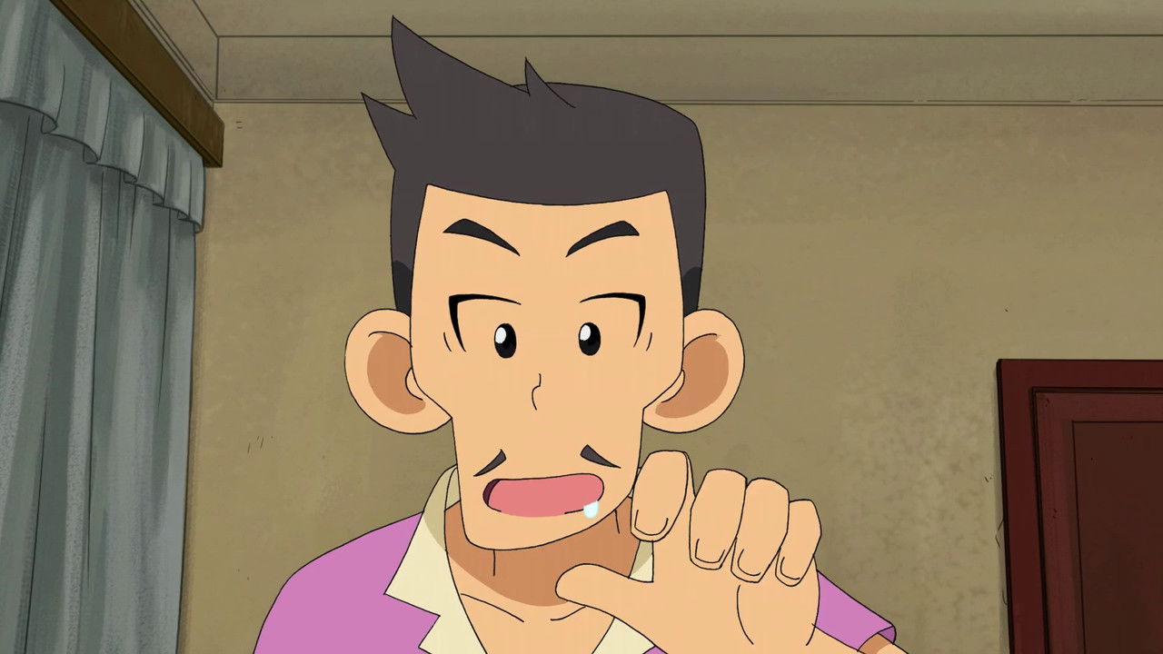 甜心格格 — Épisode 16