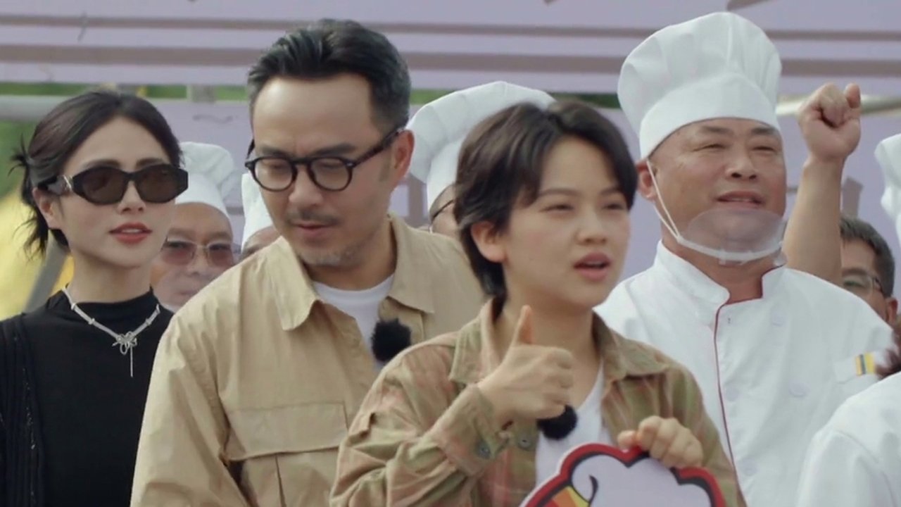 Go Where Flavors of Hunan Abound - Season 0 Episode 23 : S2 Hunan Dialect Version Episode 9