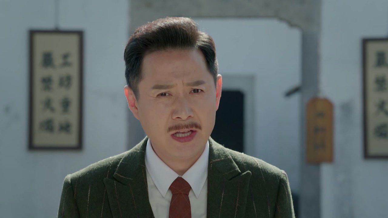 一代匠师 — Épisode 24