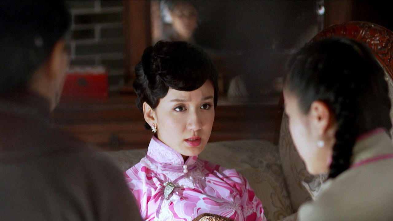 爱情悠悠药草香 — Épisode 28