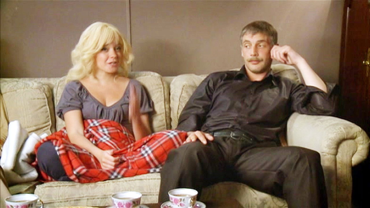 Катина любовь — Épisode 39