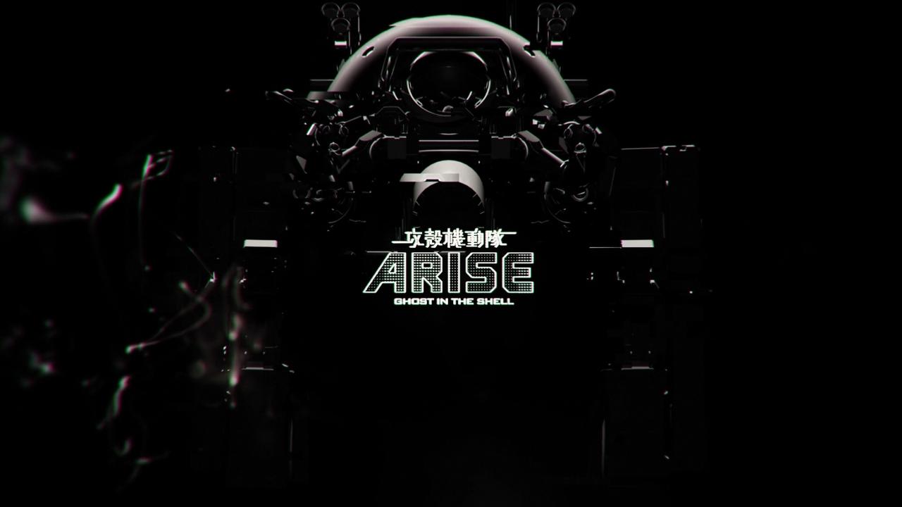 Ghost in the Shell: Arise - Alternative Architecture background