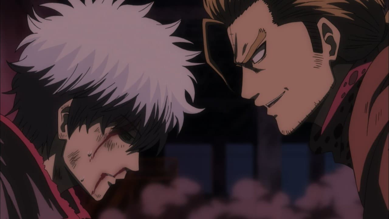 Gintama - Season 6 Episode 11 : Two Brothers
