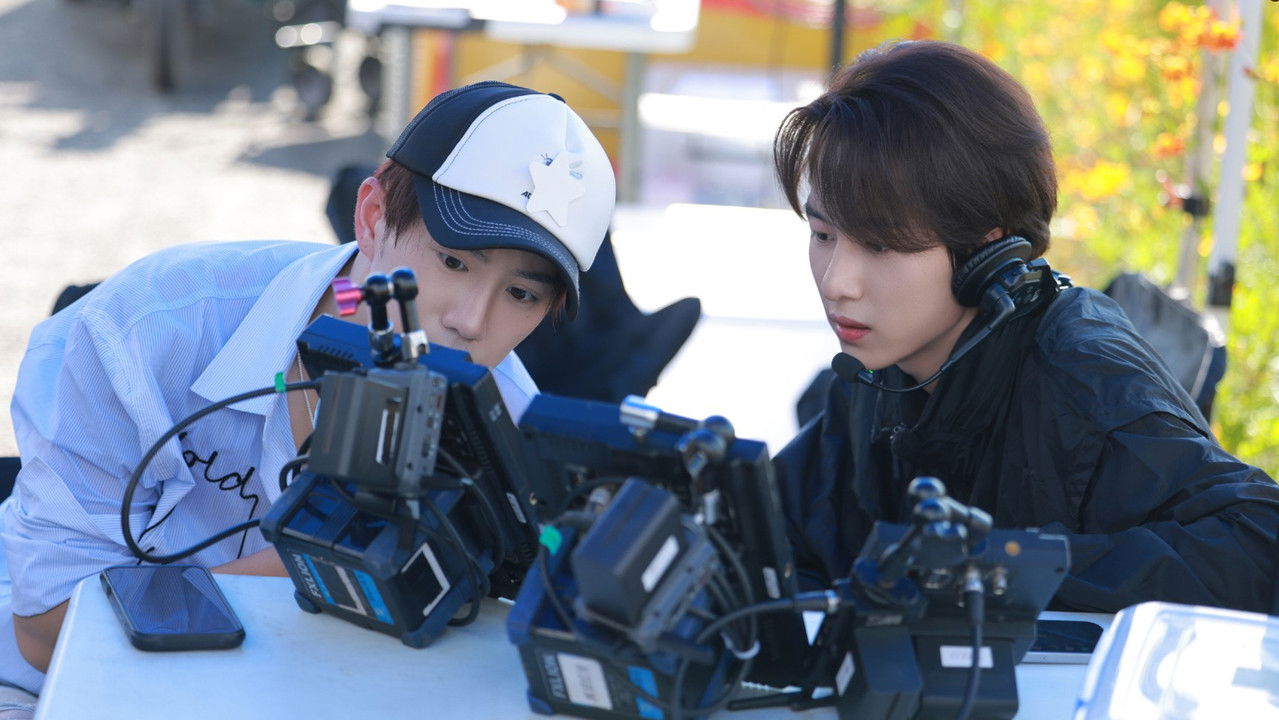 你好，种地少年 — Épisode 24