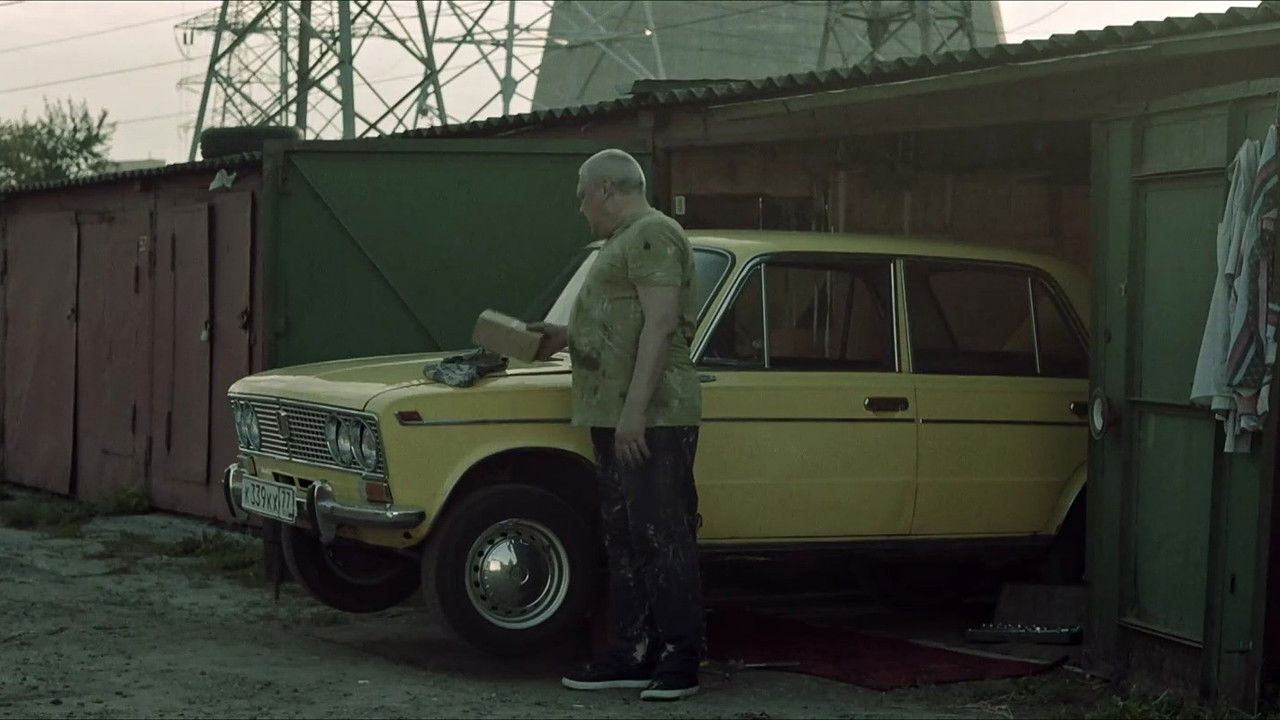 Аль-капотня — Épisode 12