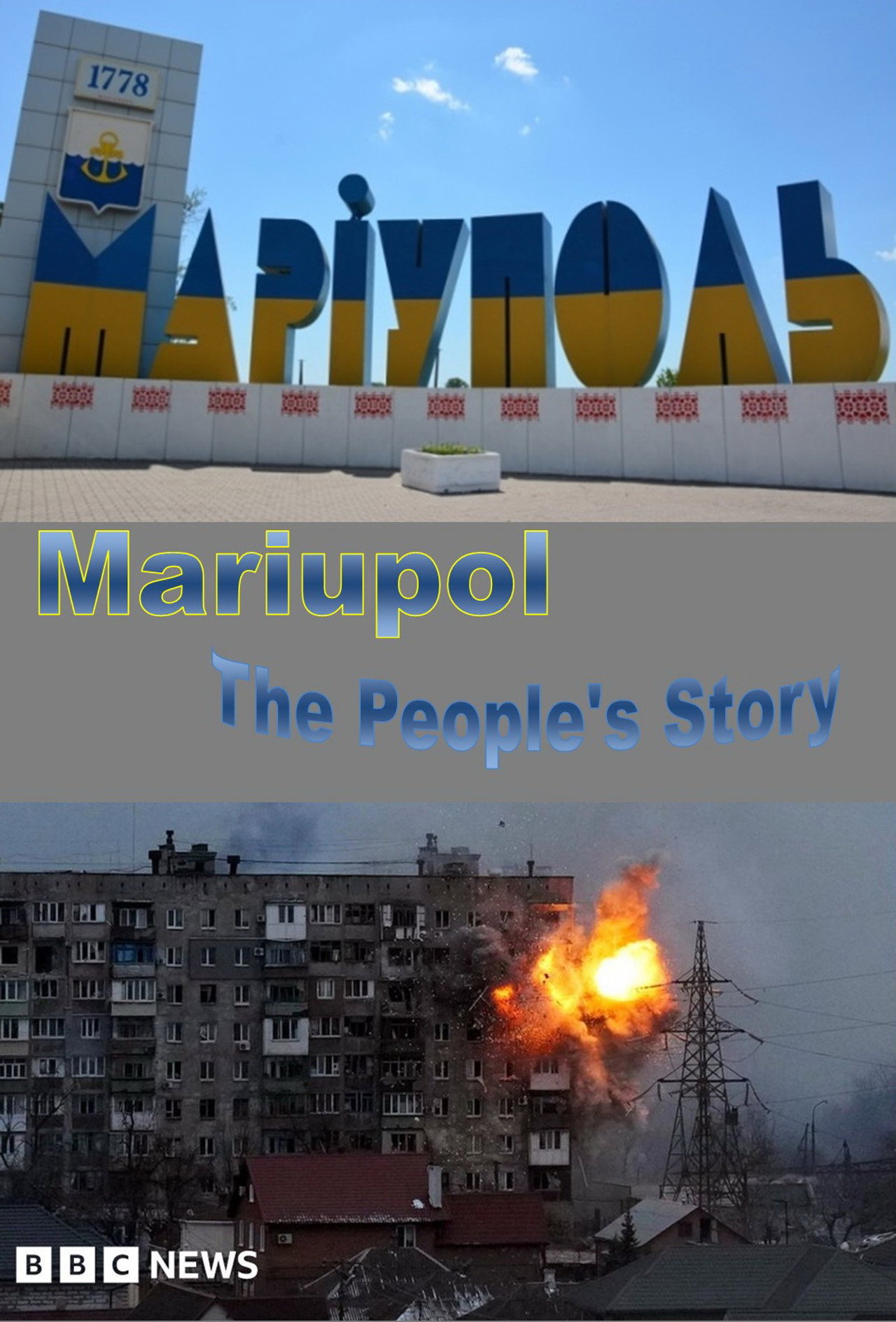Mariupol: Emberi történetek – plakát 4