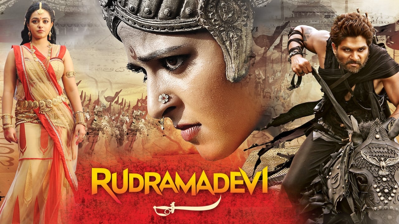 Rudhramadevi background