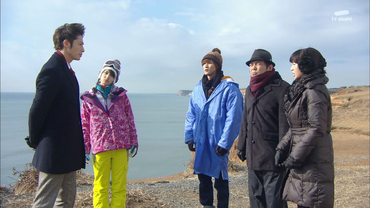 Watashi no Kirai na Tantei — Épisode 2