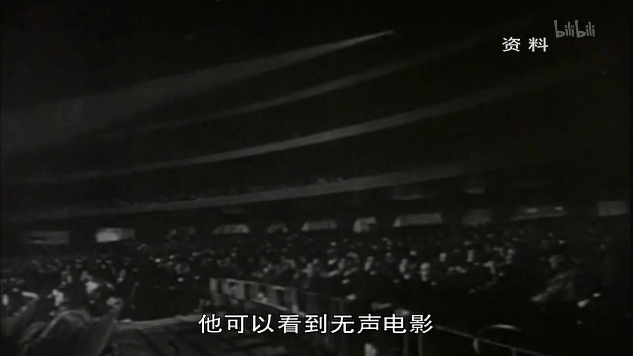 世界历史 — Épisode 70