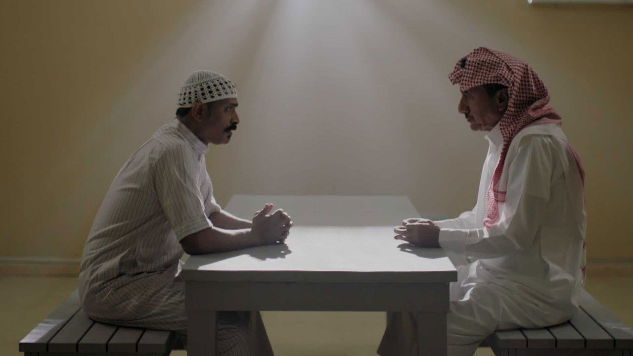 العاصوف — Épisode 8