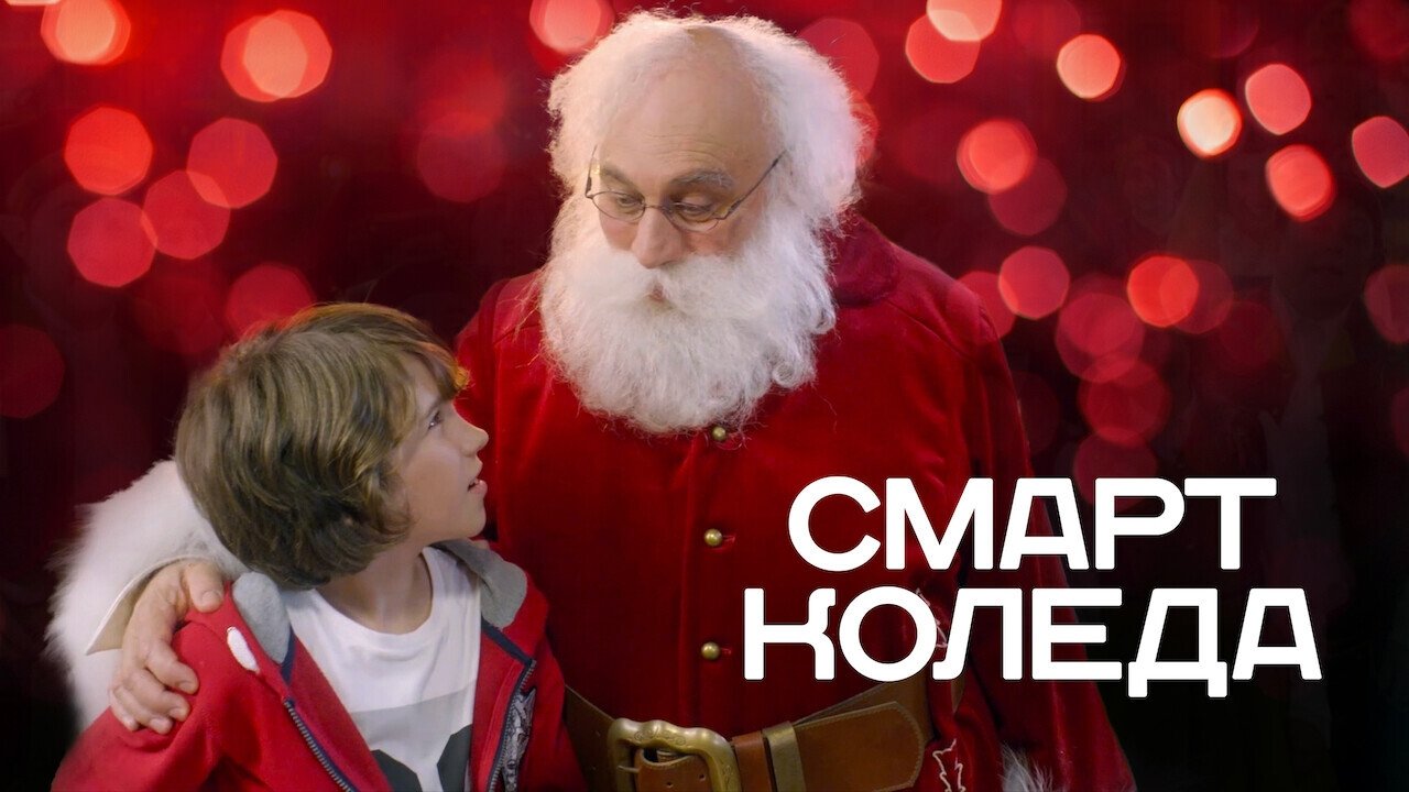 title image
