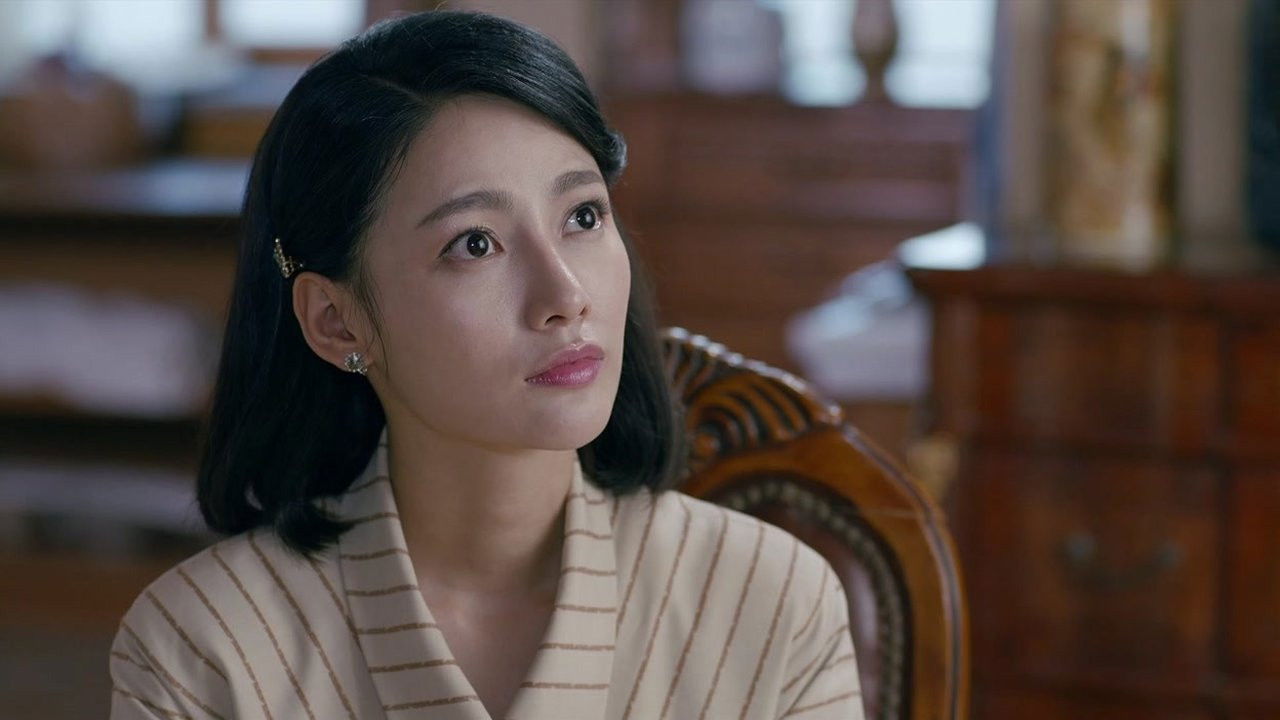 爱国者 — Épisode 25