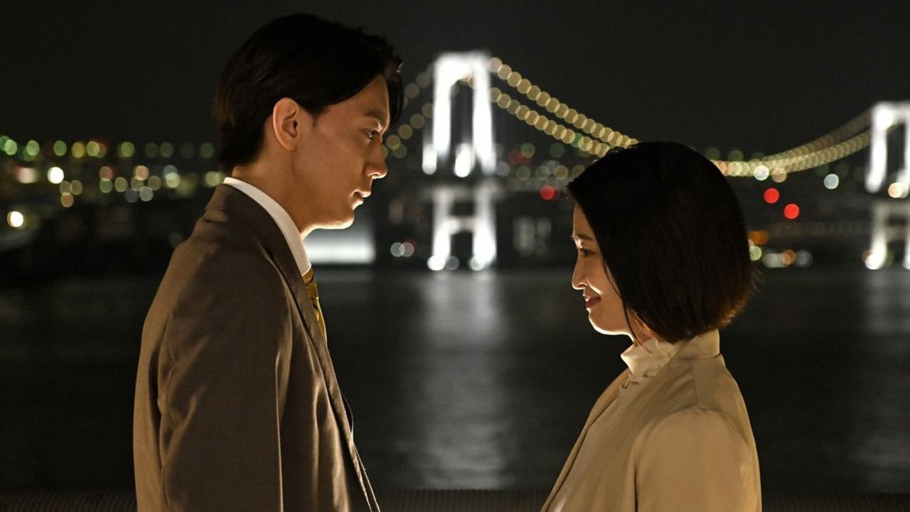 その結婚、正気ですか？ — Épisode 8