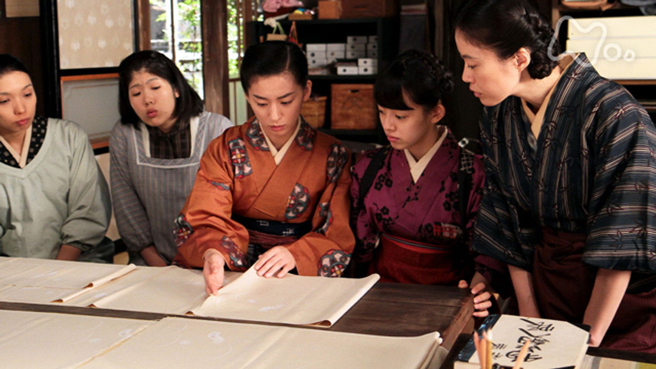 カーネーション — Épisode 63