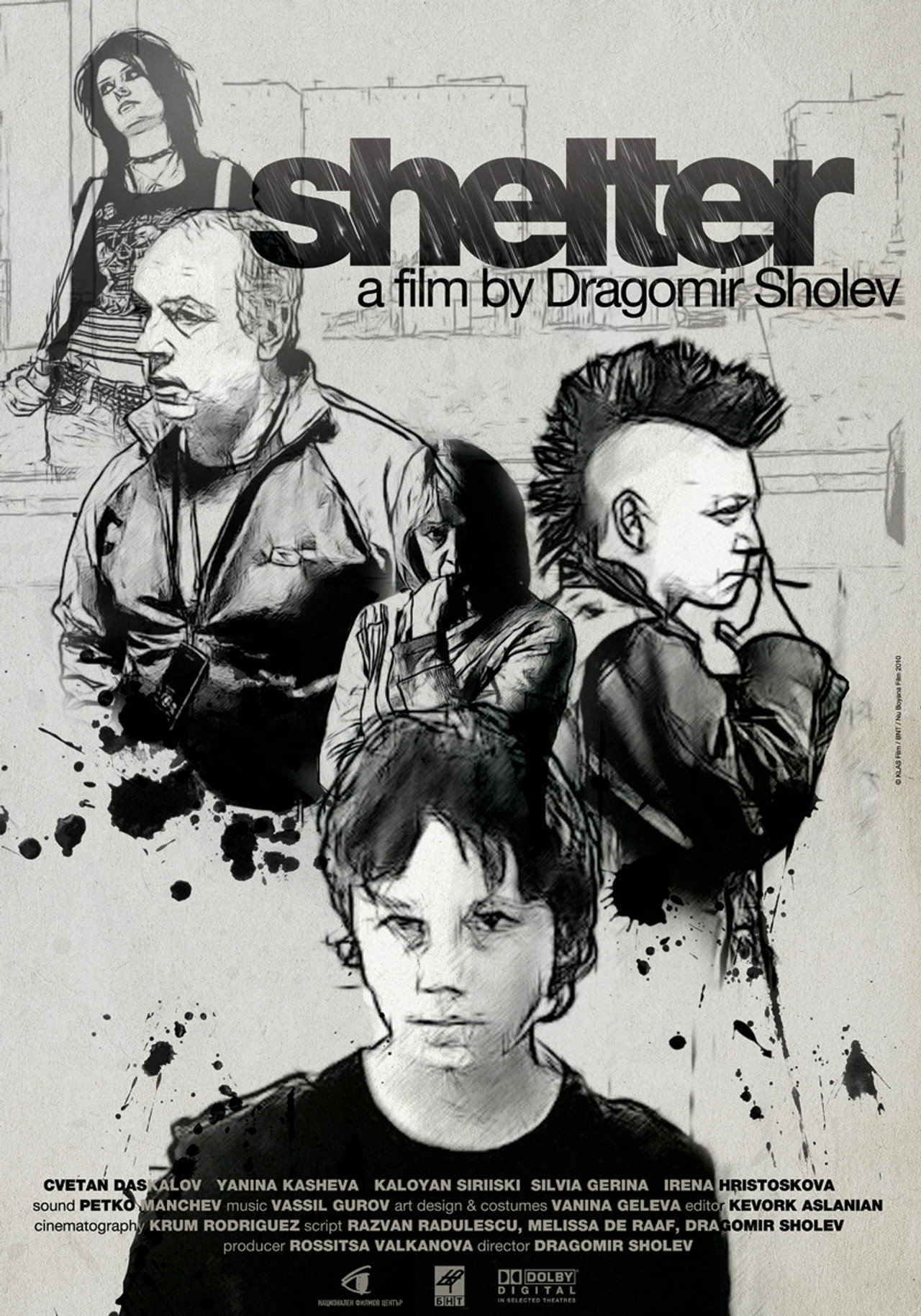 Подслон filmaffisch
