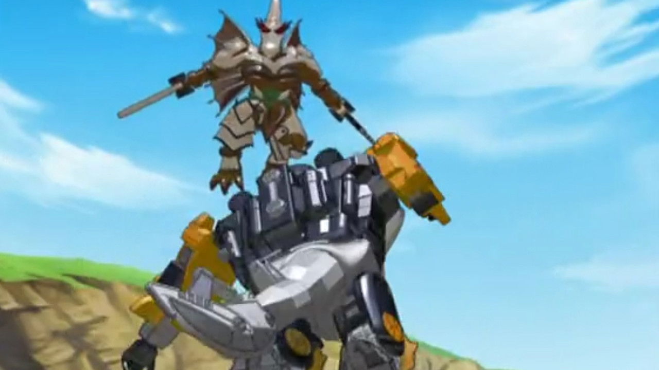 神兽金刚 — Épisode 30