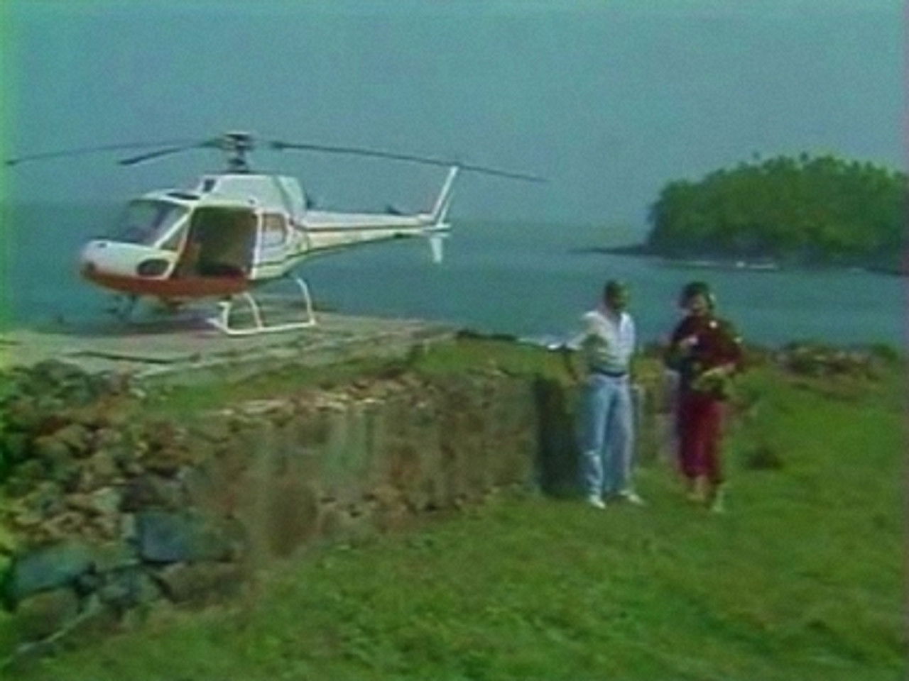 La Chasse aux trésors — Côte d’Ivoire - Man