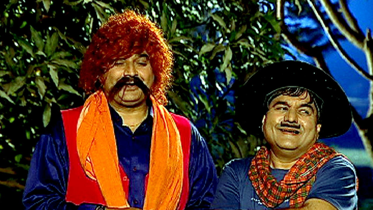 F.I.R. — Épisode 643