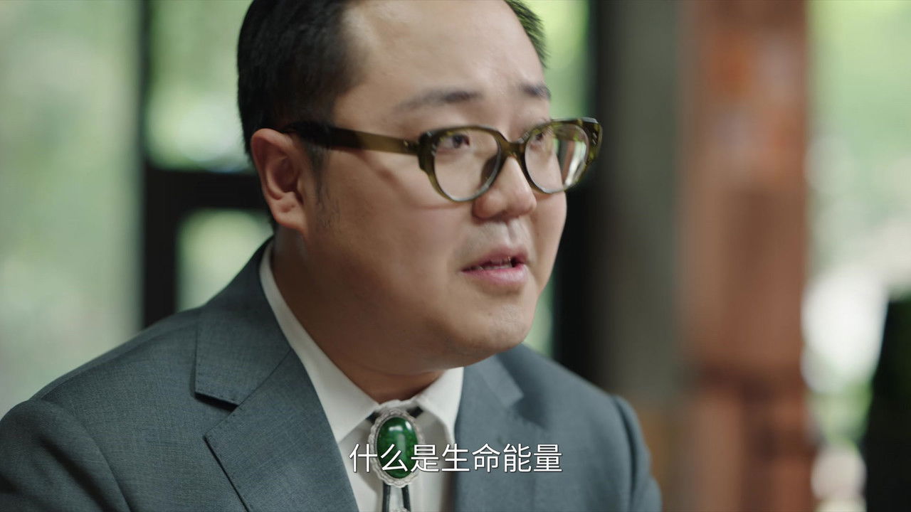 我的妈妈是校花 — Épisode 15