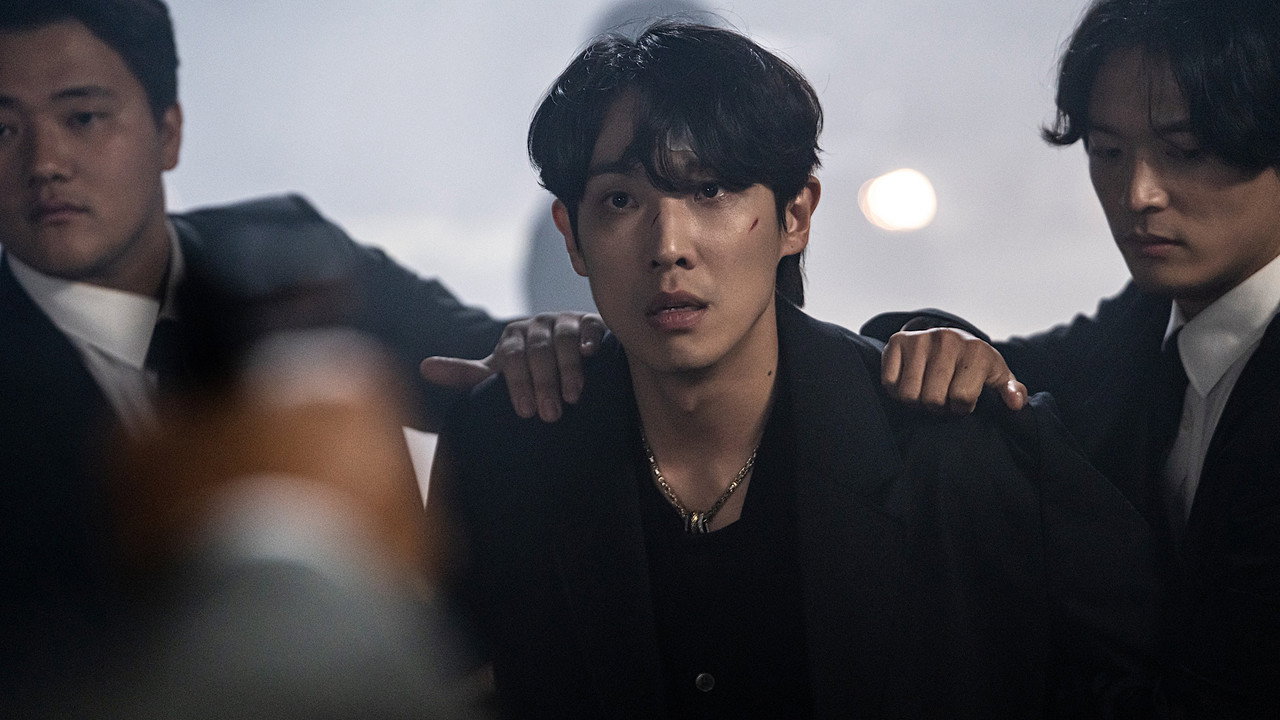 The Escape of the Seven (2023) trailer