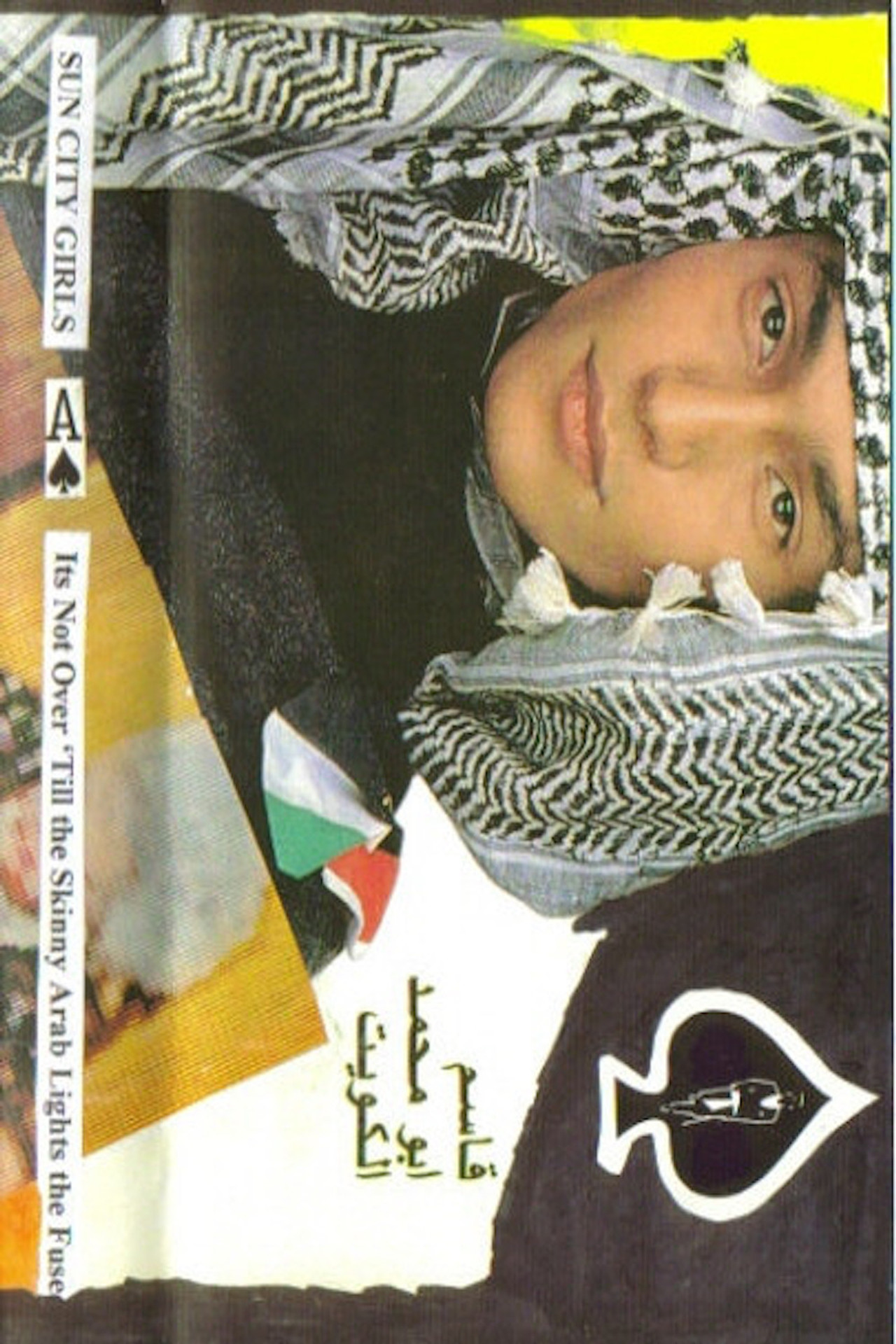 It's Not Over 'Till The Skinny Arab Lights The Fuse Backdrop