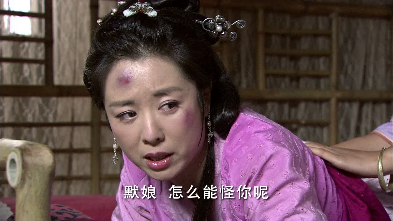 妈祖 — Épisode 14