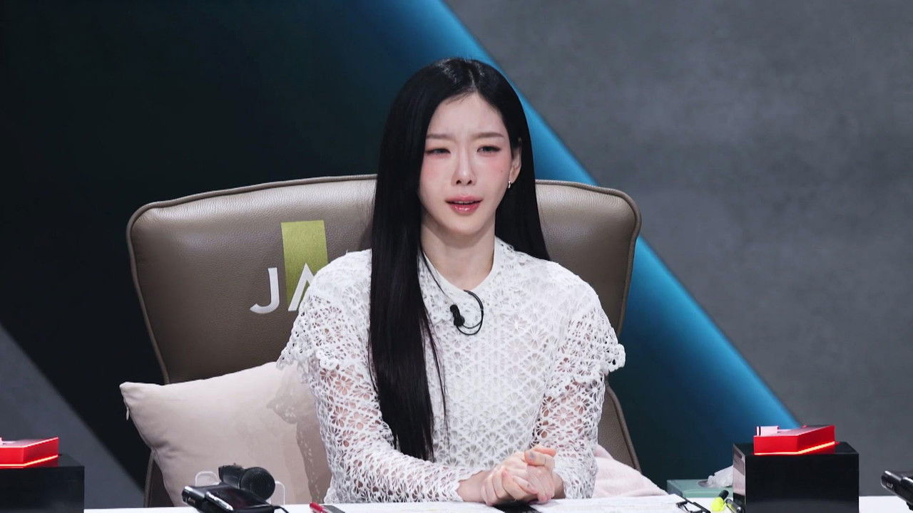 싱어게인4 - Season 1 Episode 9 : Episode 9