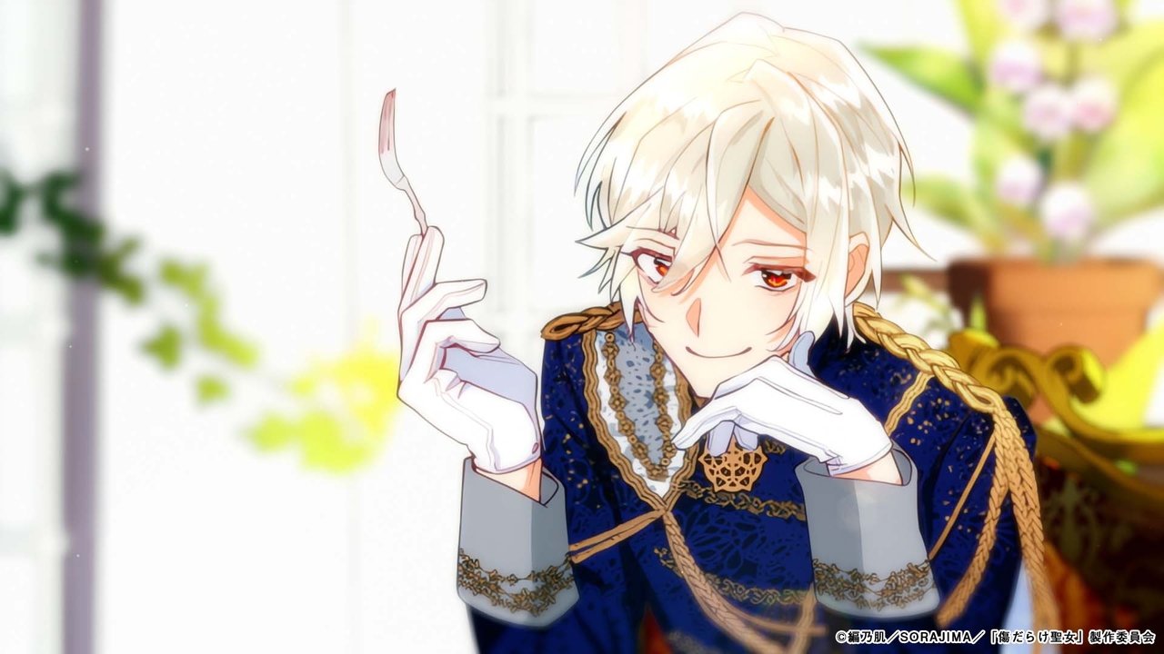With Vengeance, Sincerely, Your Broken Saintess