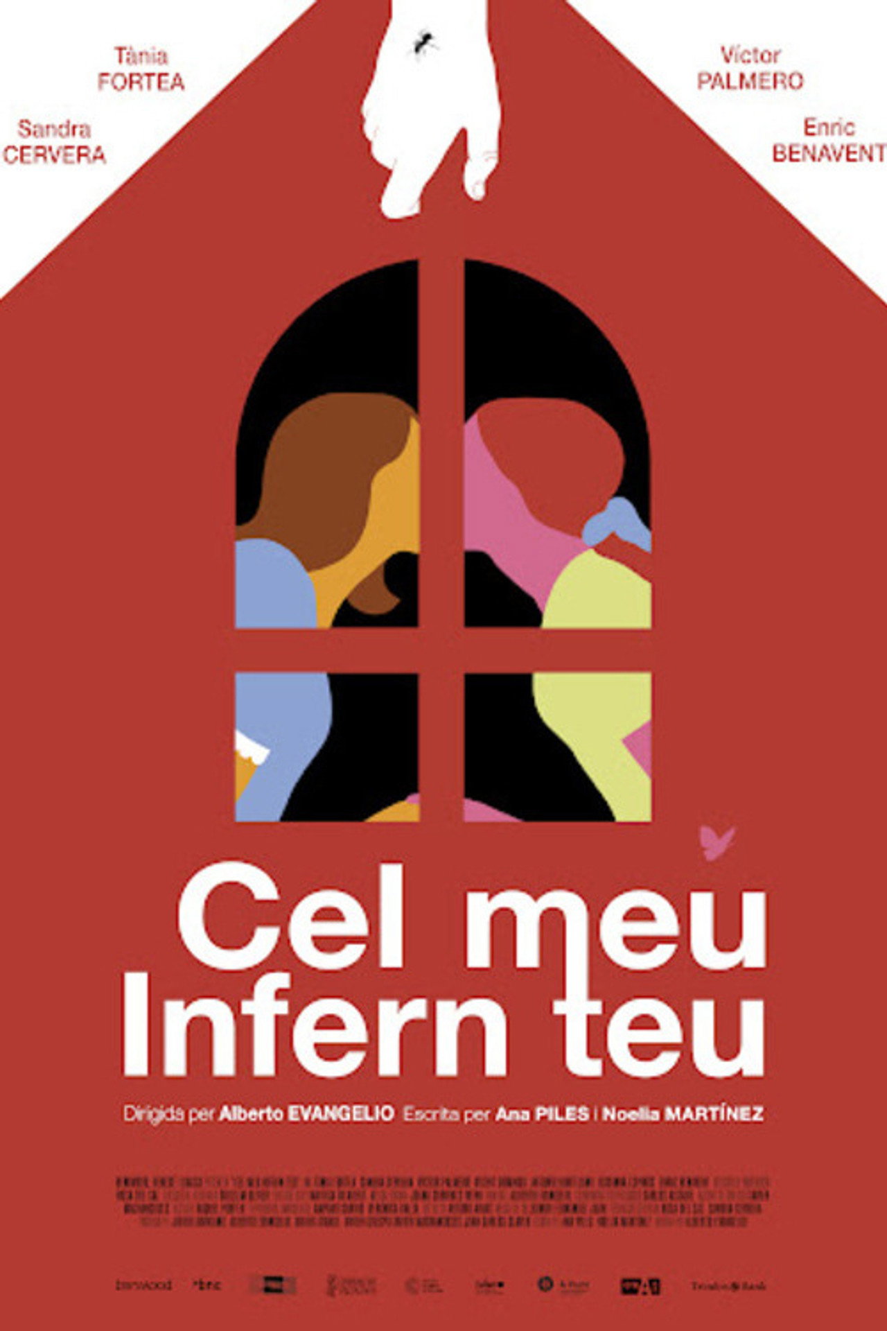 Cel meu infern teu filmaffisch