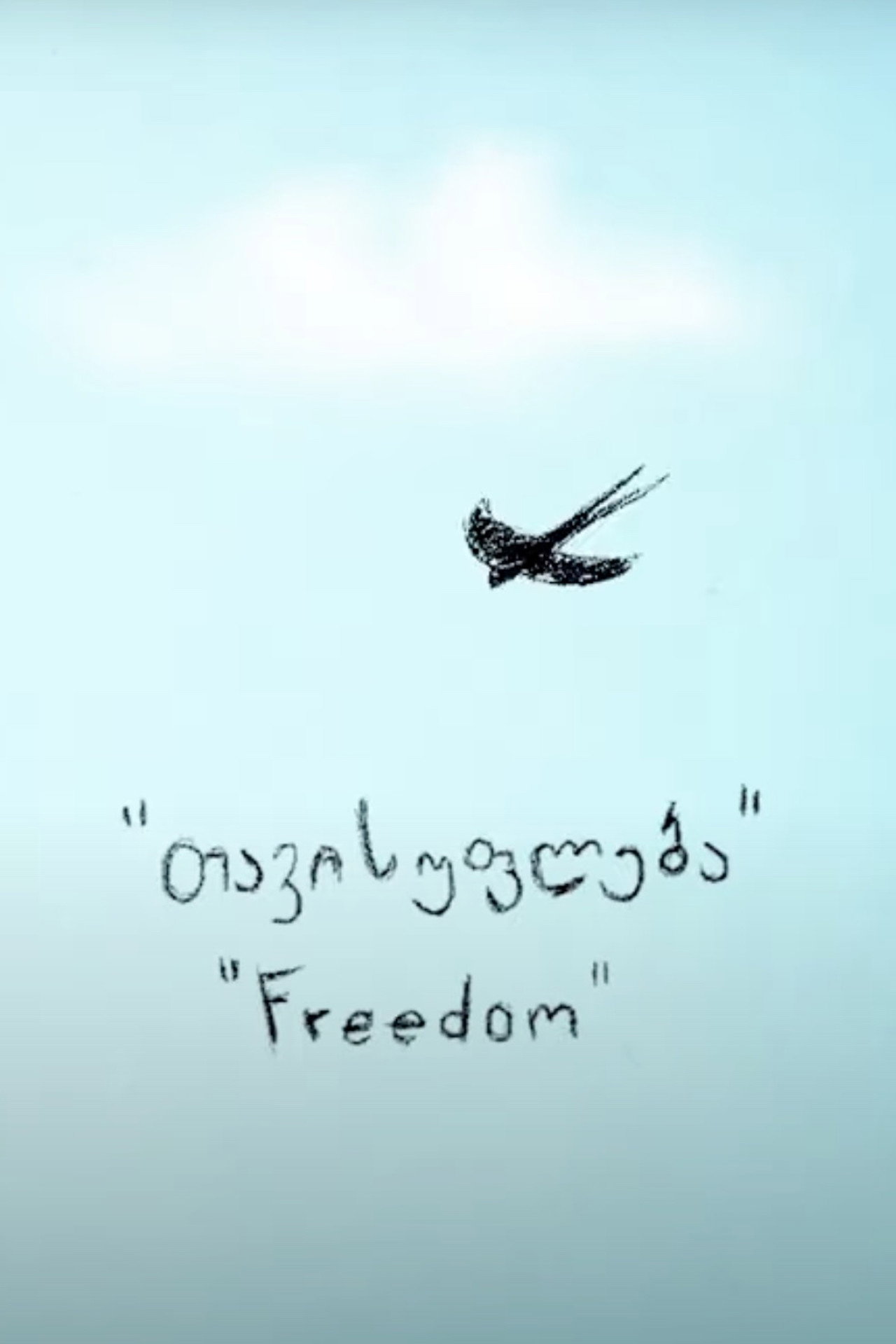 Freedom