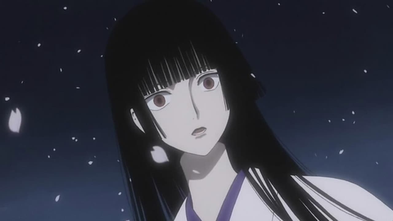 xxxHOLiC - Season 0 Episode 2 : Shunmuki: Last Half