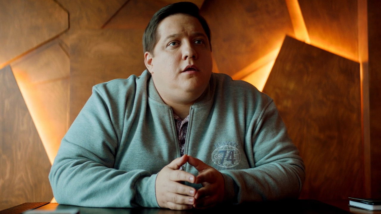 Детективное агентство Мухича — Épisode 20