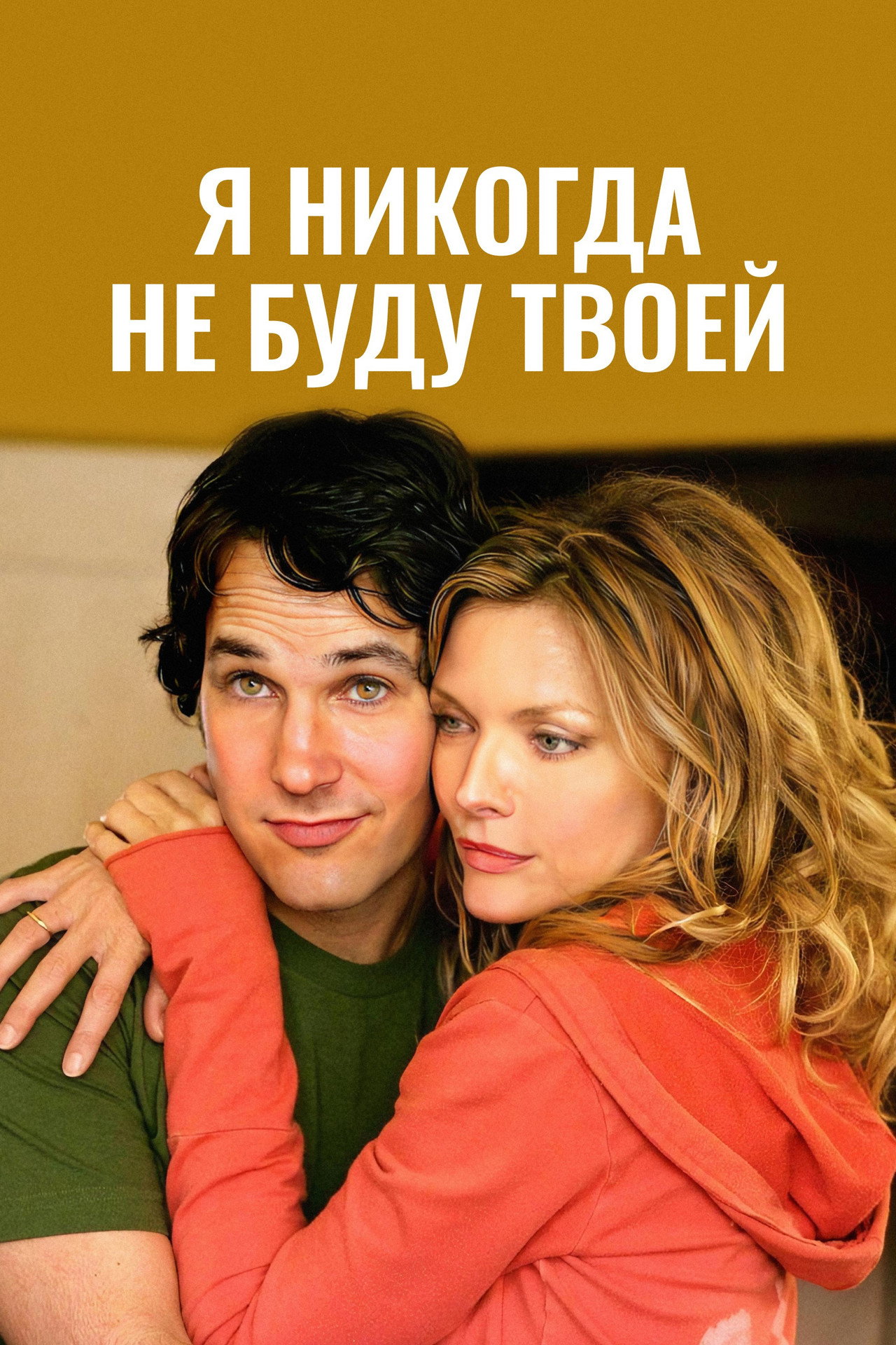 posters 34