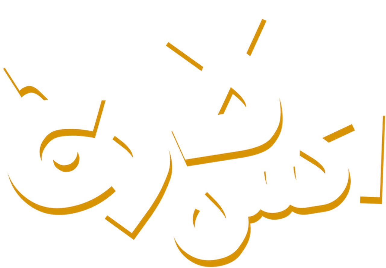 اكس لارج