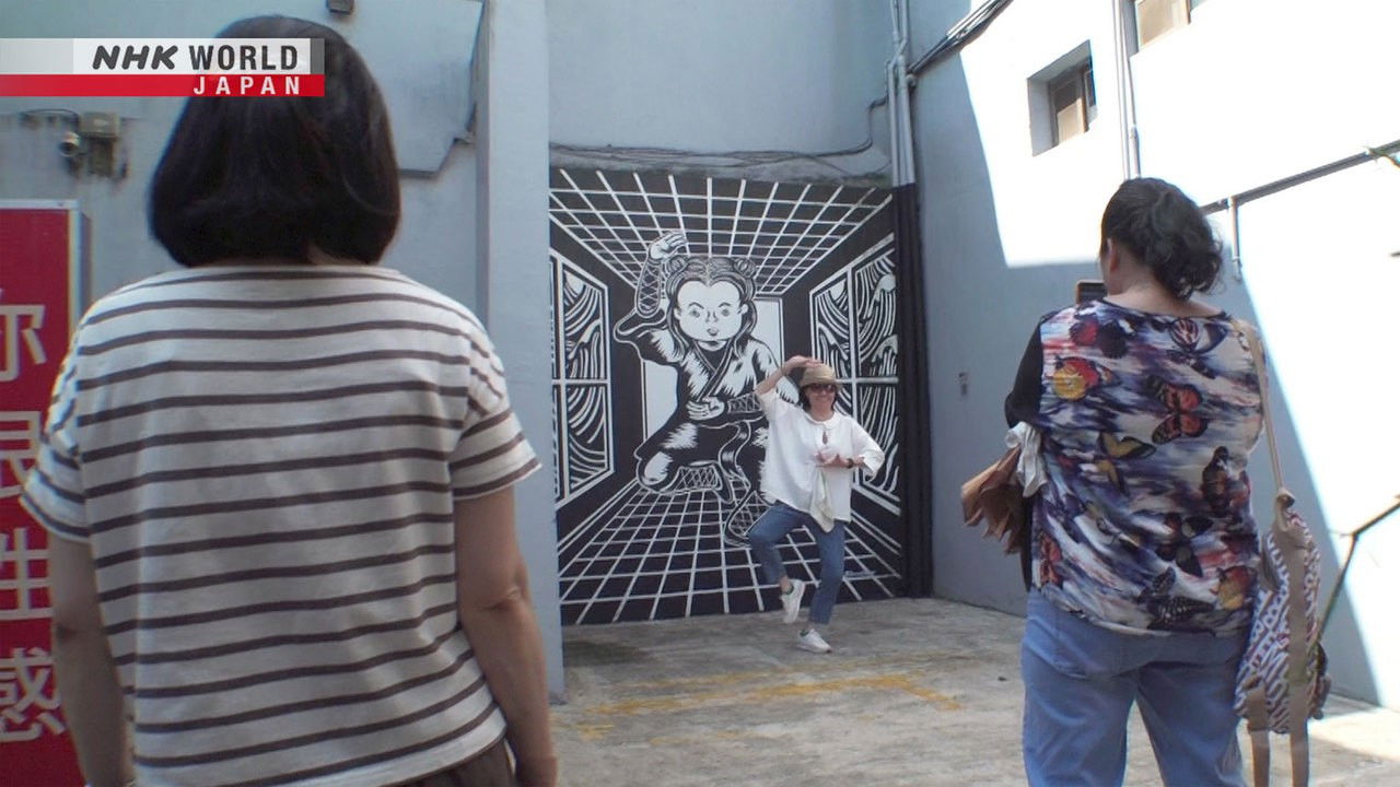 Asia Insight — Épisode 29