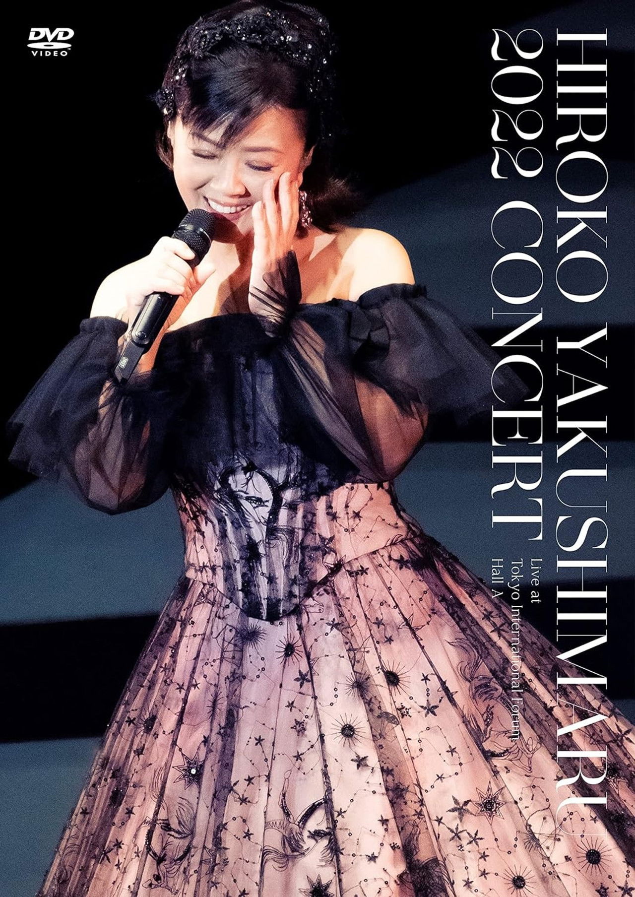 薬師丸ひろ子 40th Anniversary Tour 2022 ～アナタノコトバ～ Backdrop