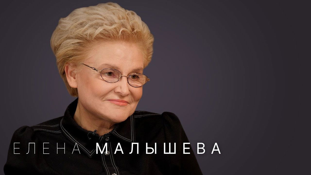 Стрелец — молодец! — Épisode 26