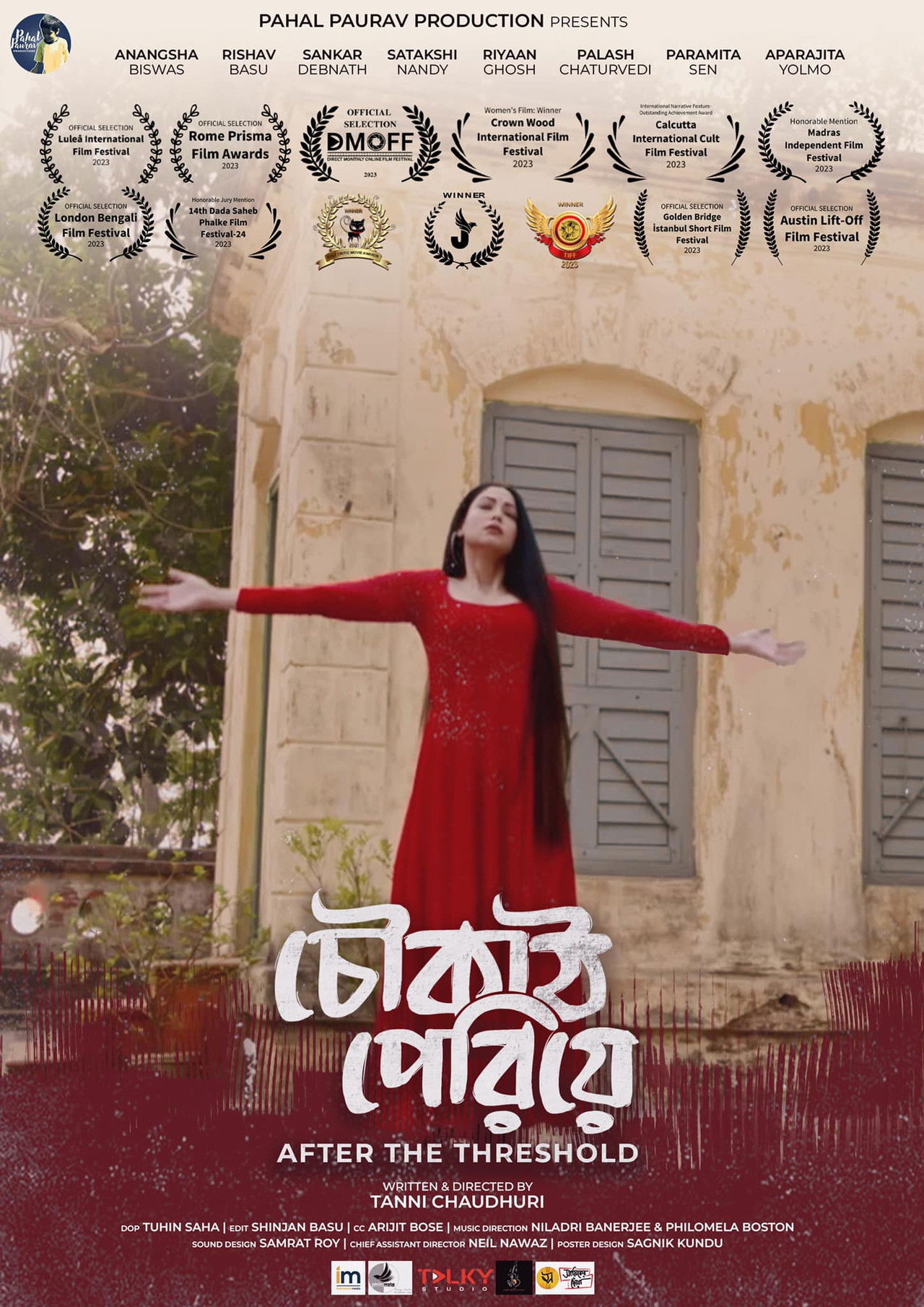 After the Threeshold Backdrop