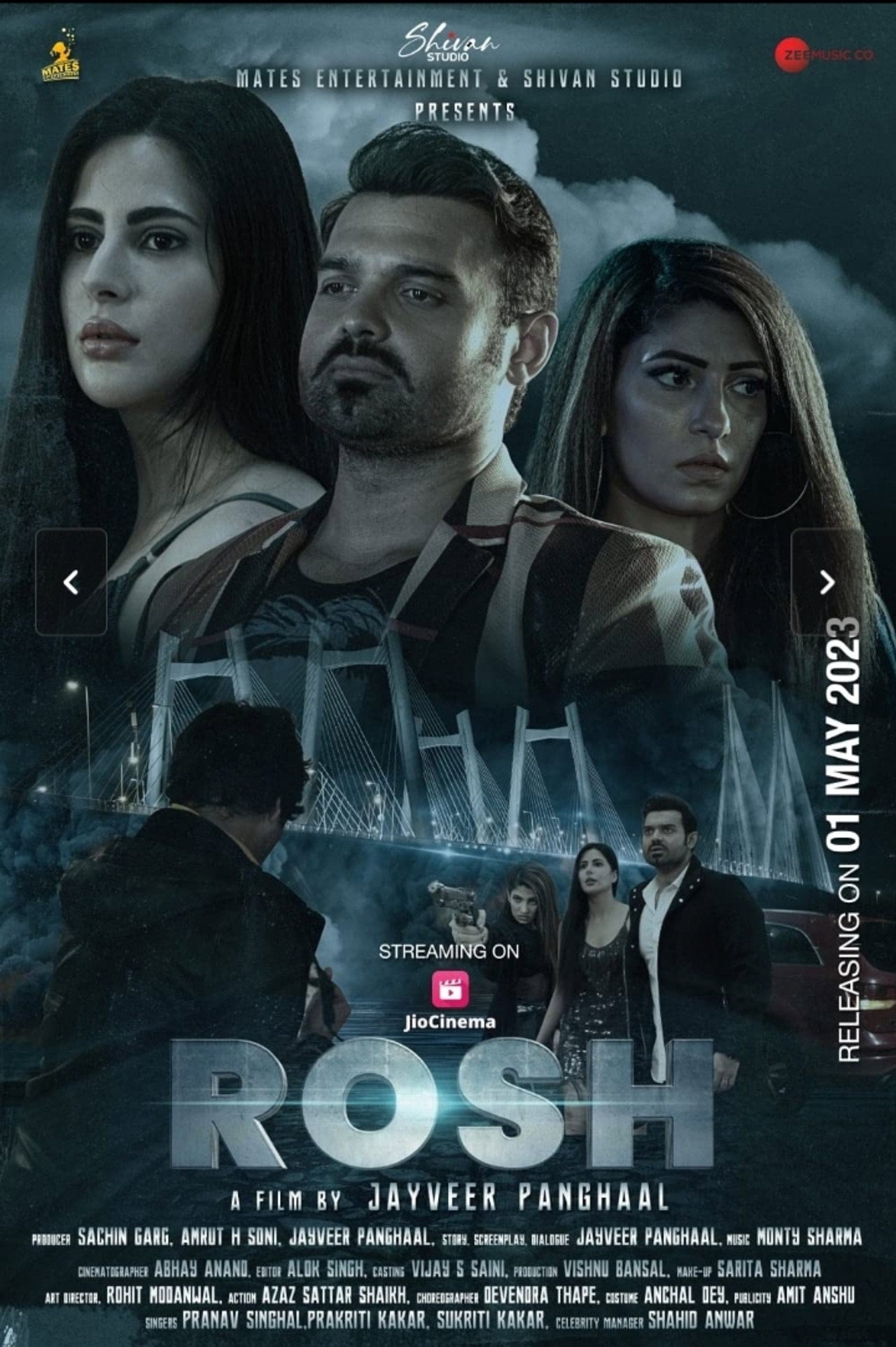 Rosh filmaffisch