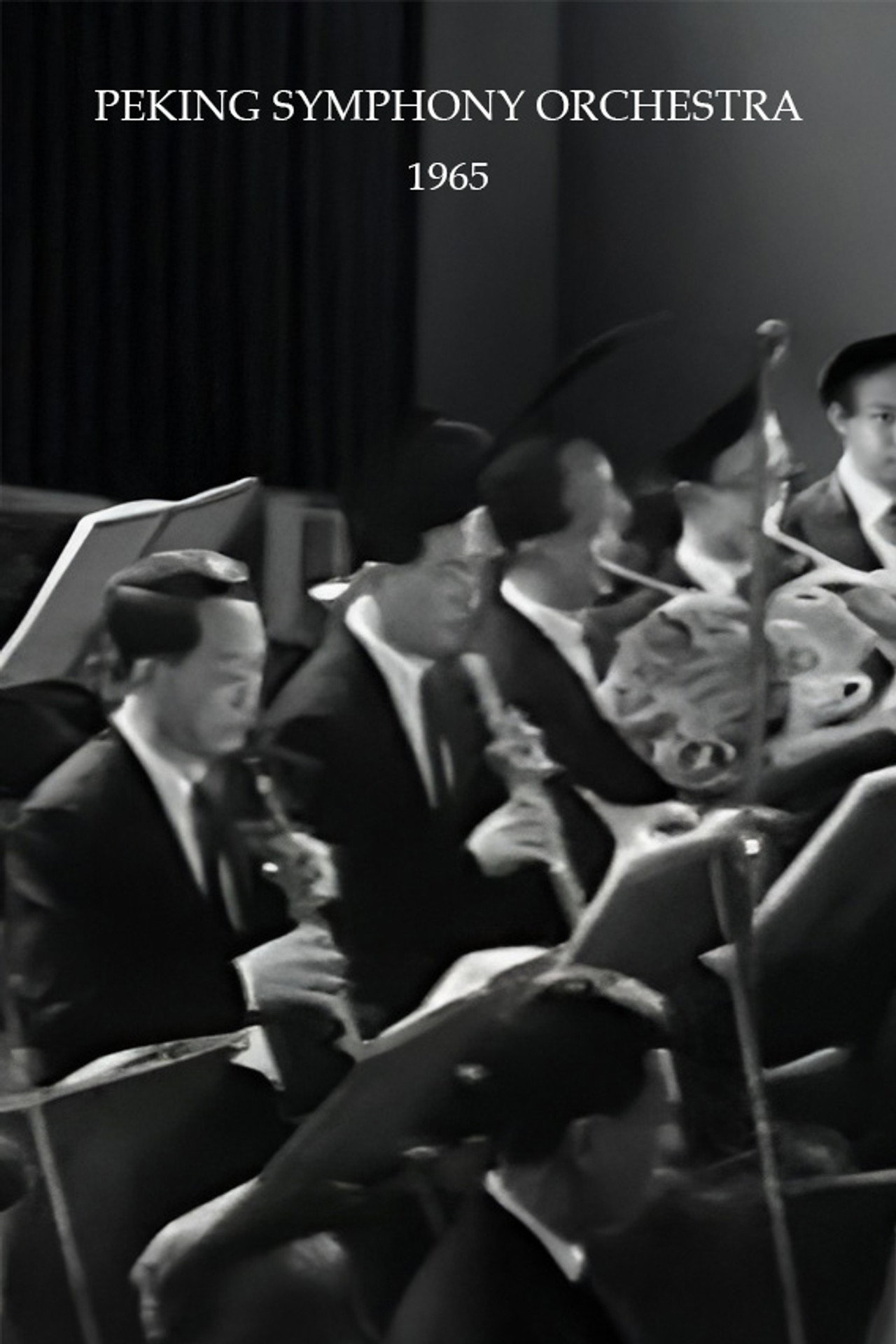 Peking Symphony Orchestra filmaffisch
