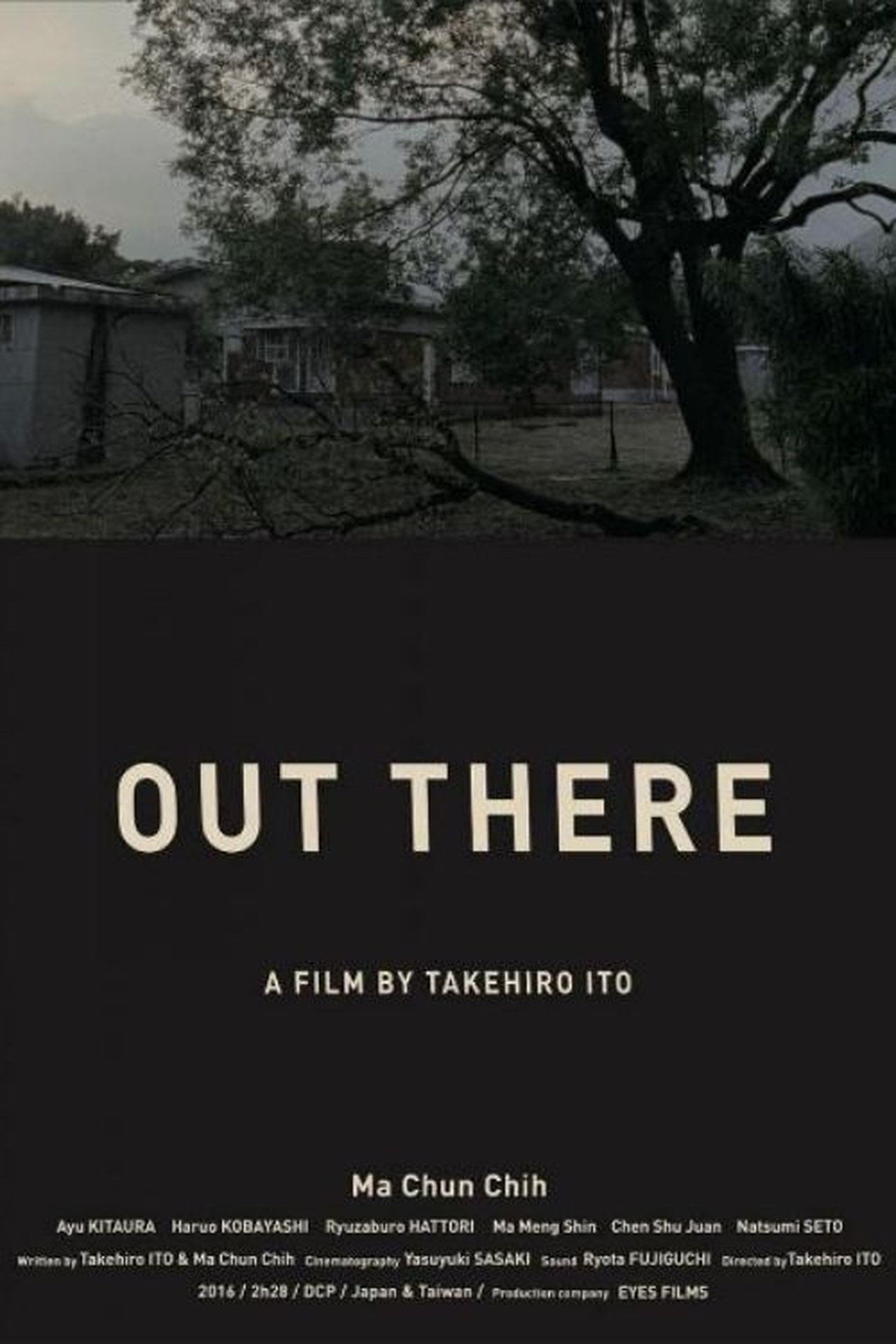 Out There Out There