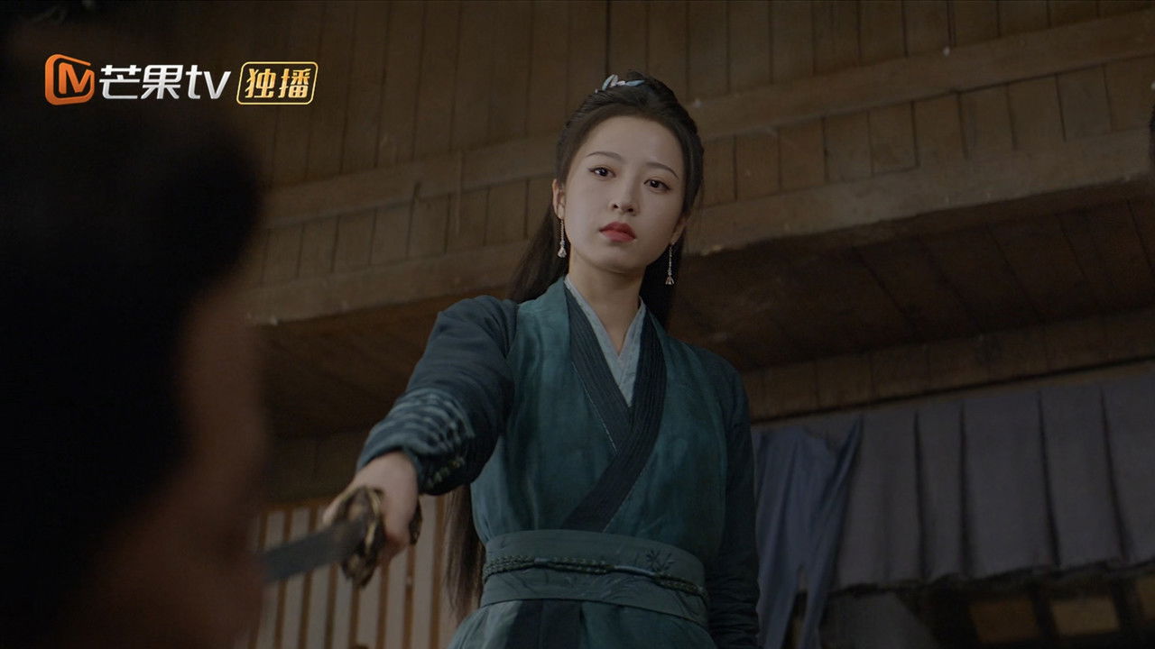 大宋少年志 — Épisode 14